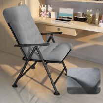 Fauteuil Inclinable & Coussin